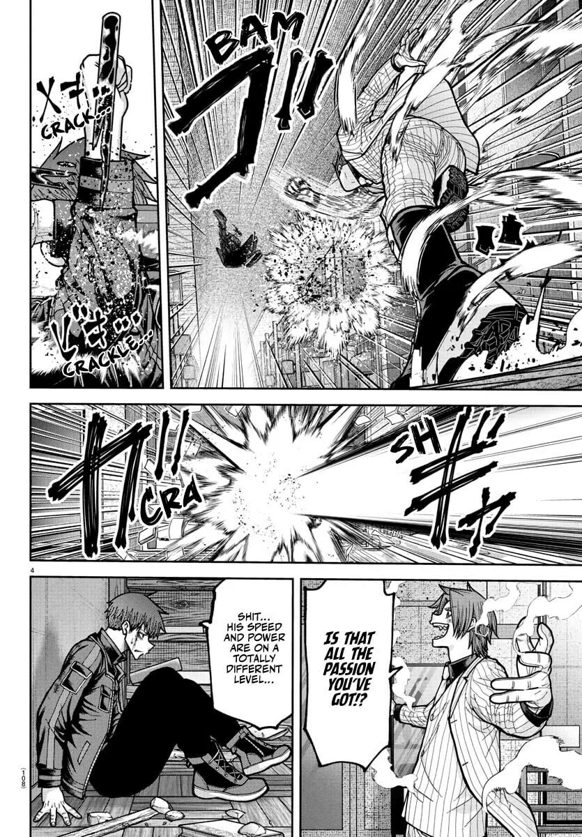 Tougen Anki, chapter 240, page 4