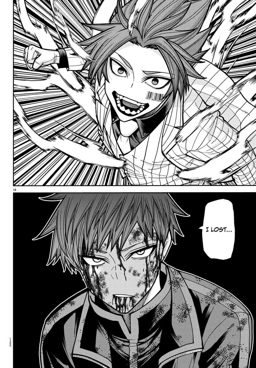 Tougen Anki, chapter 240, page 18