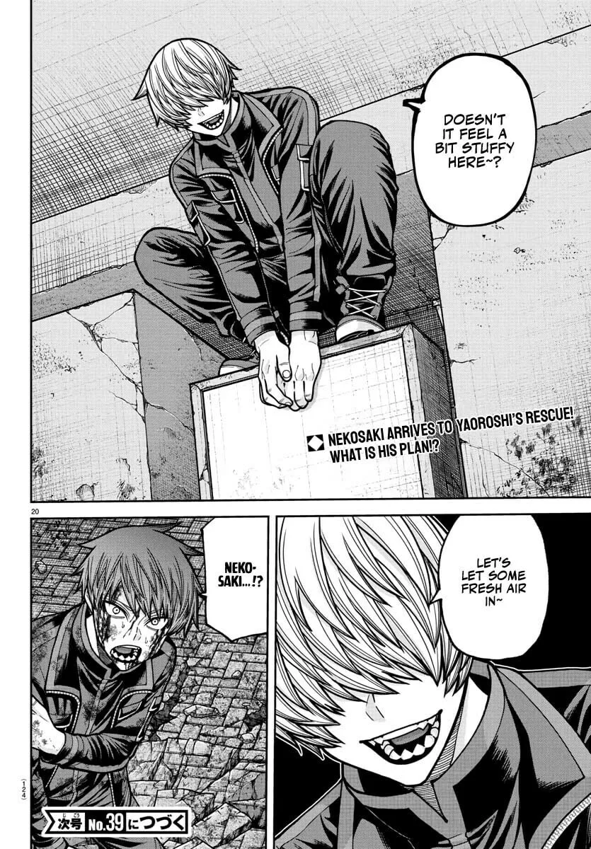 Tougen Anki, chapter 240, page 20