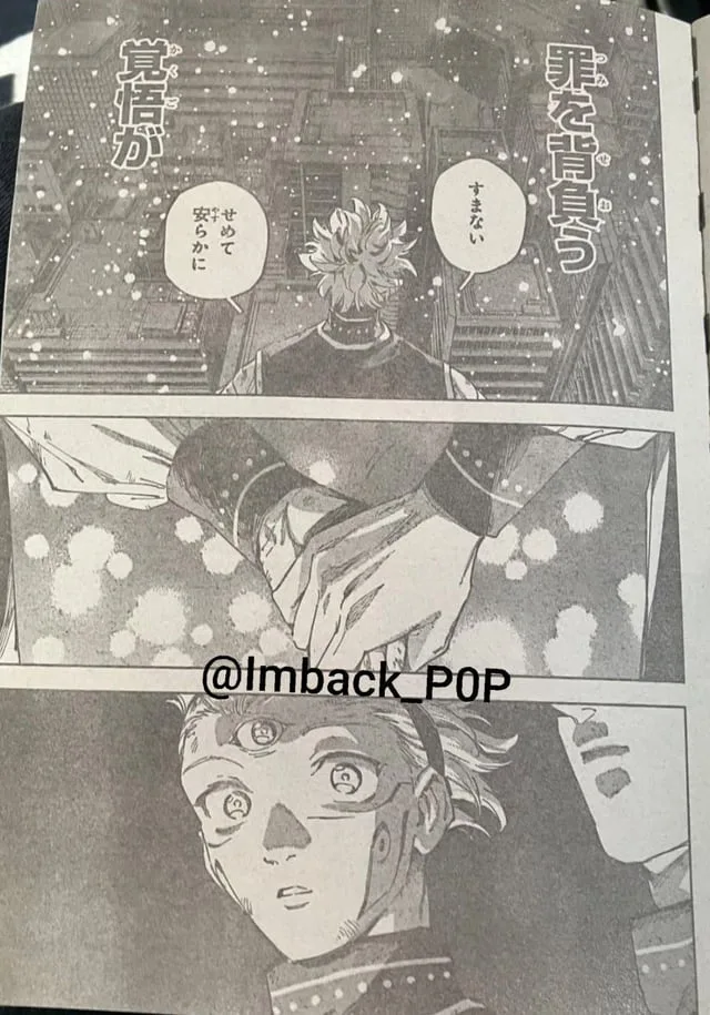 Jujutsu Kaisen Modulo Manga, chapter 23 RAW, page 15