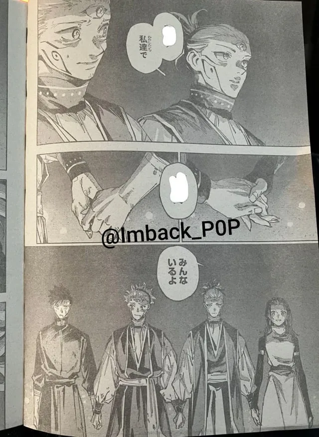 Jujutsu Kaisen Modulo Manga, chapter 23 RAW, page 16