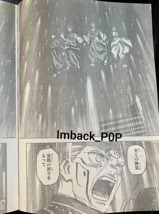 Jujutsu Kaisen Modulo Manga, chapter 23 RAW, page 18