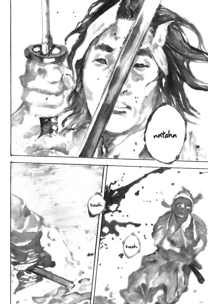 Vagabond Manga, chapter 237, page 4