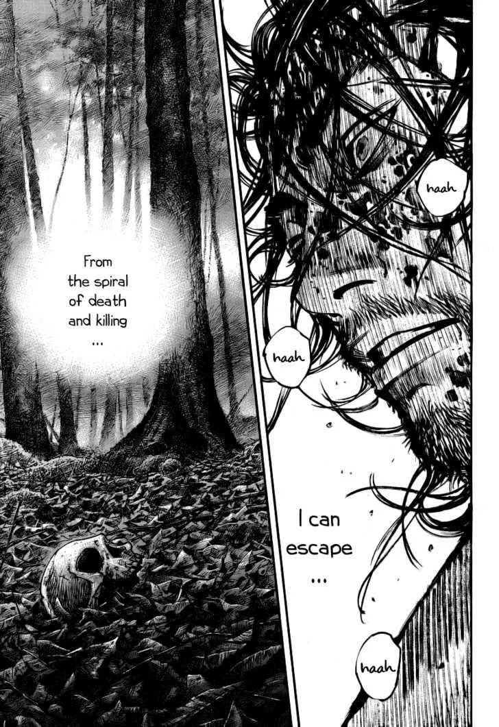 Vagabond Manga, chapter 237, page 12