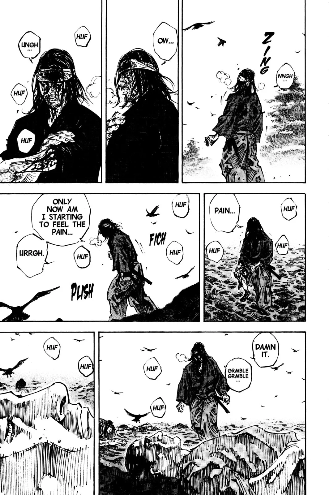 Vagabond Manga, chapter 239, page 15