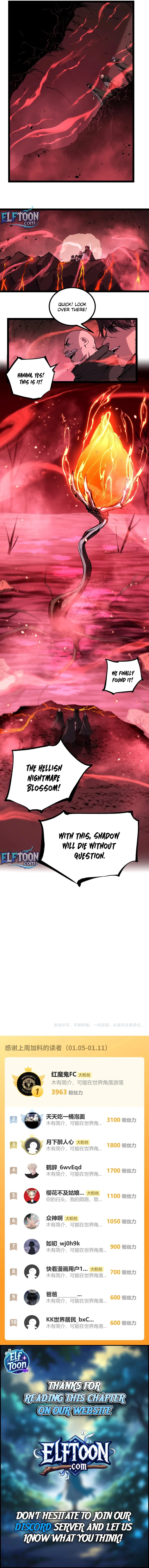 God-level Assassin, I’m the Shadow, chapter 85, page 6