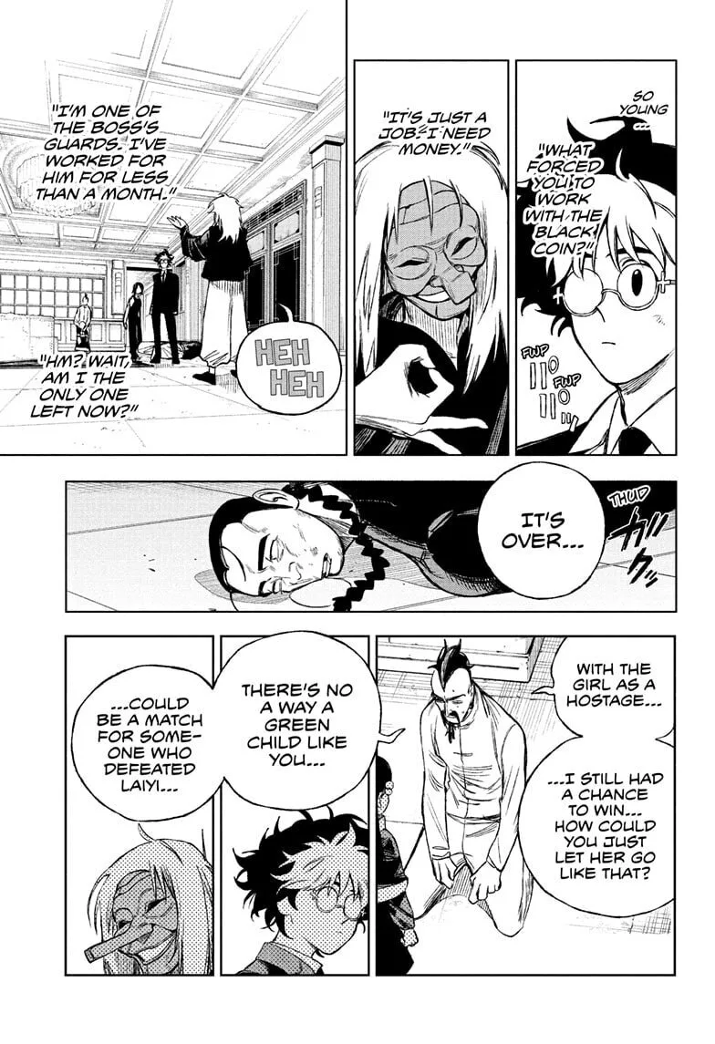 Under Doctor, chapter 5, page 3