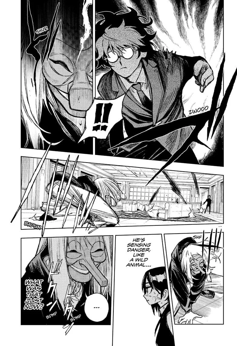 Under Doctor, chapter 5, page 7