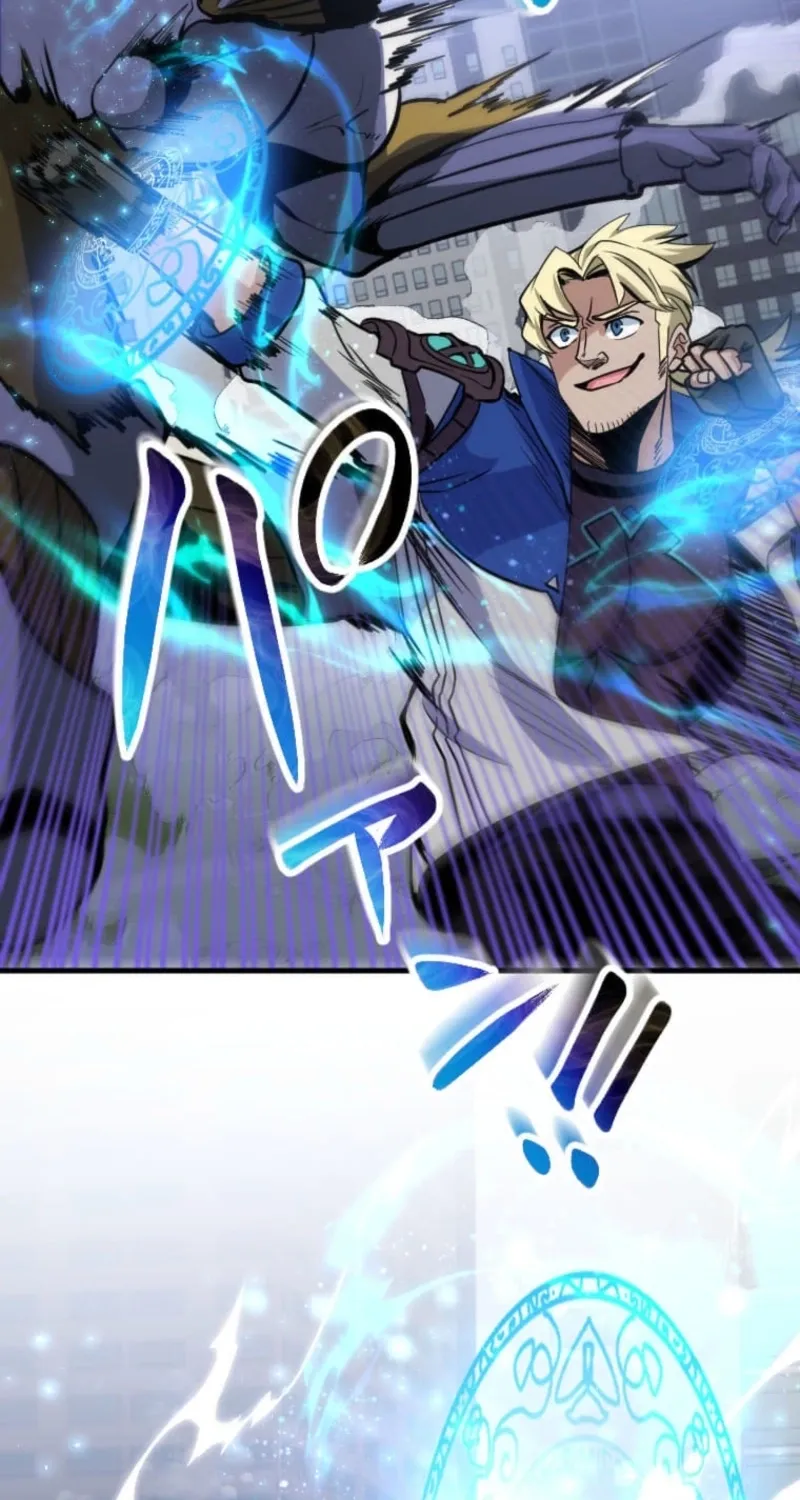 The Reincarnated Demon King is Unrivaled Domination in the Modern World, chapter 18, page 21