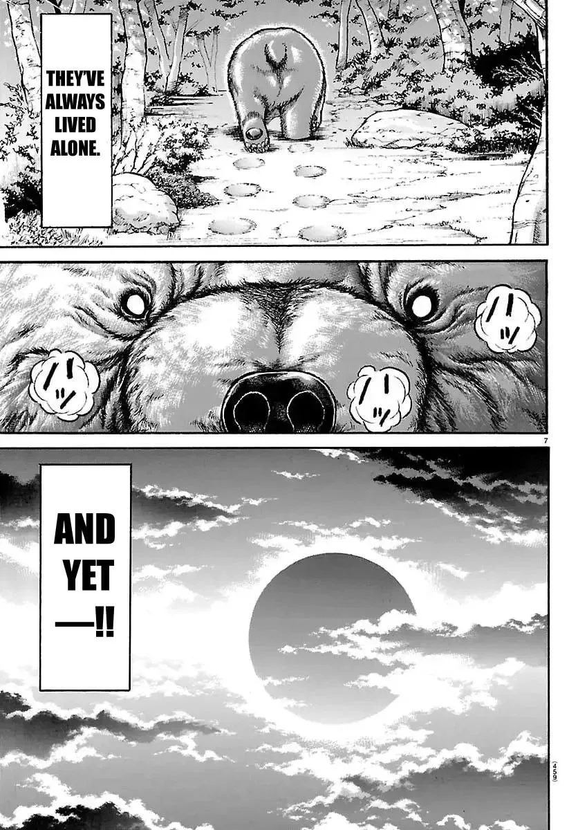 Baki Rahen, chapter 60, page 7