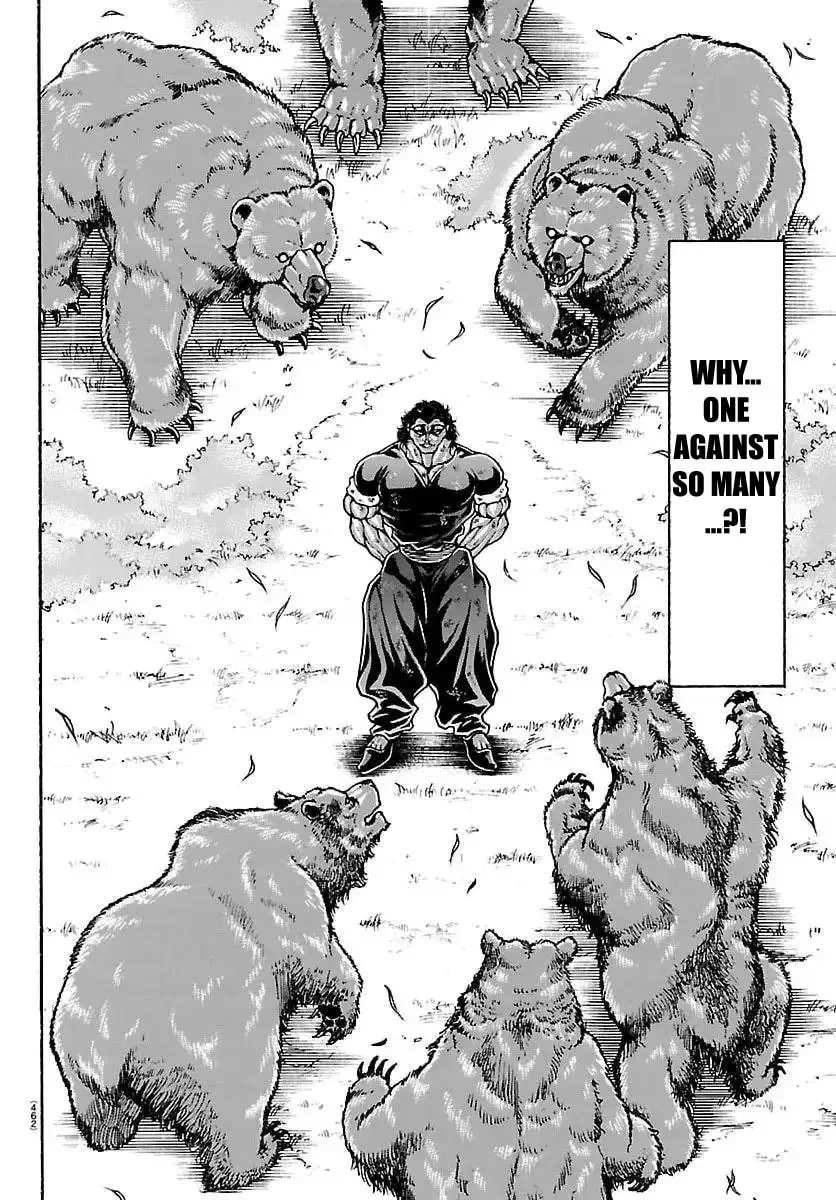 Baki Rahen, chapter 60, page 10