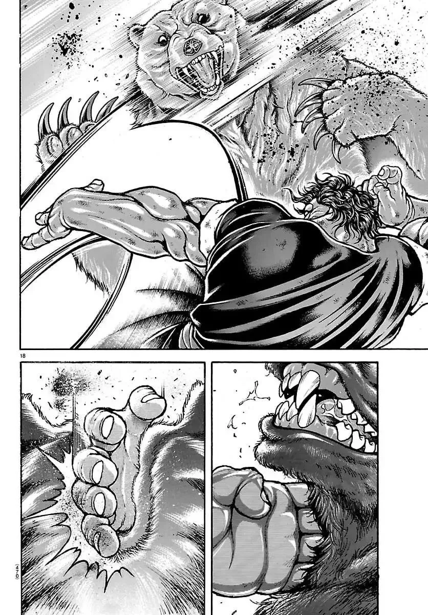 Baki Rahen, chapter 60, page 16