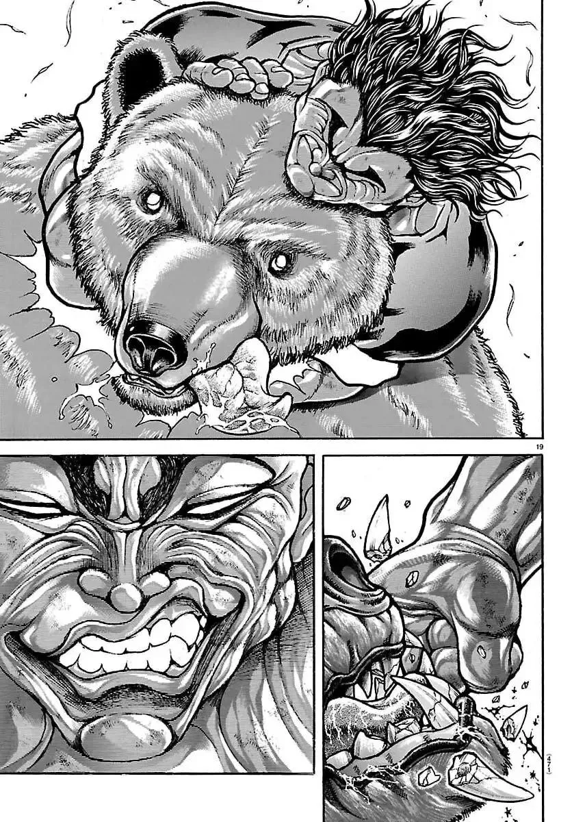 Baki Rahen, chapter 60, page 17