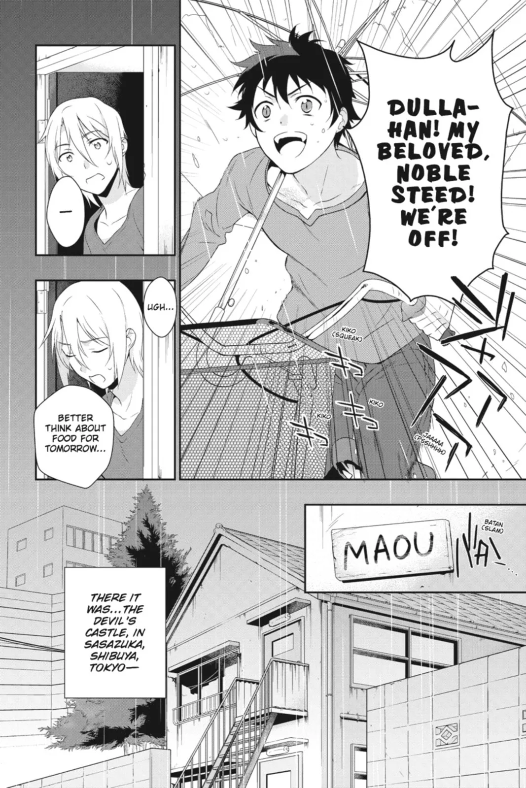 The Devil is a Part-Timer!, chapter 1, page 15