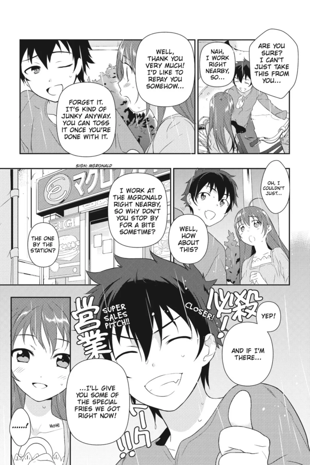 The Devil is a Part-Timer!, chapter 1, page 18