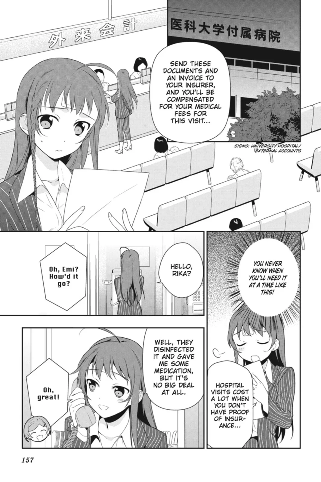The Devil is a Part-Timer!, chapter 5, page 19