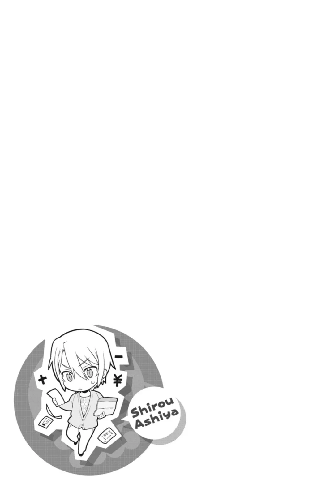 The Devil is a Part-Timer!, chapter 5, page 33