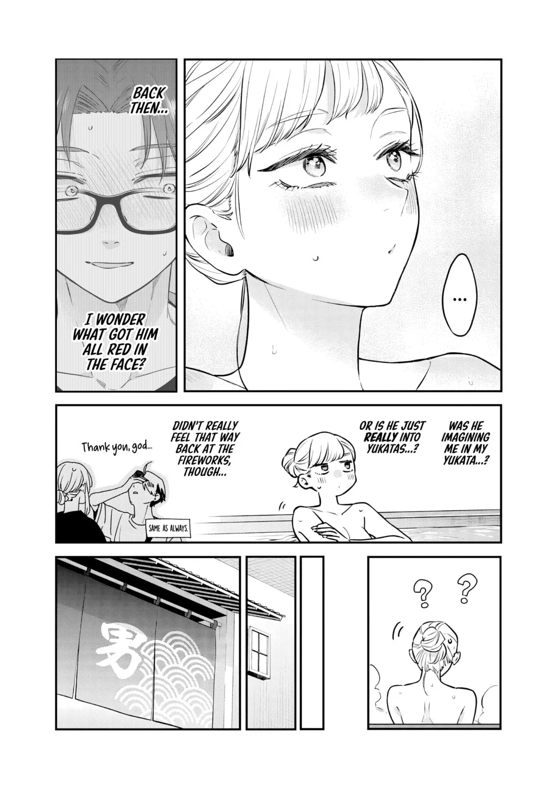 Ane no Tomodachi, chapter 26, page 8