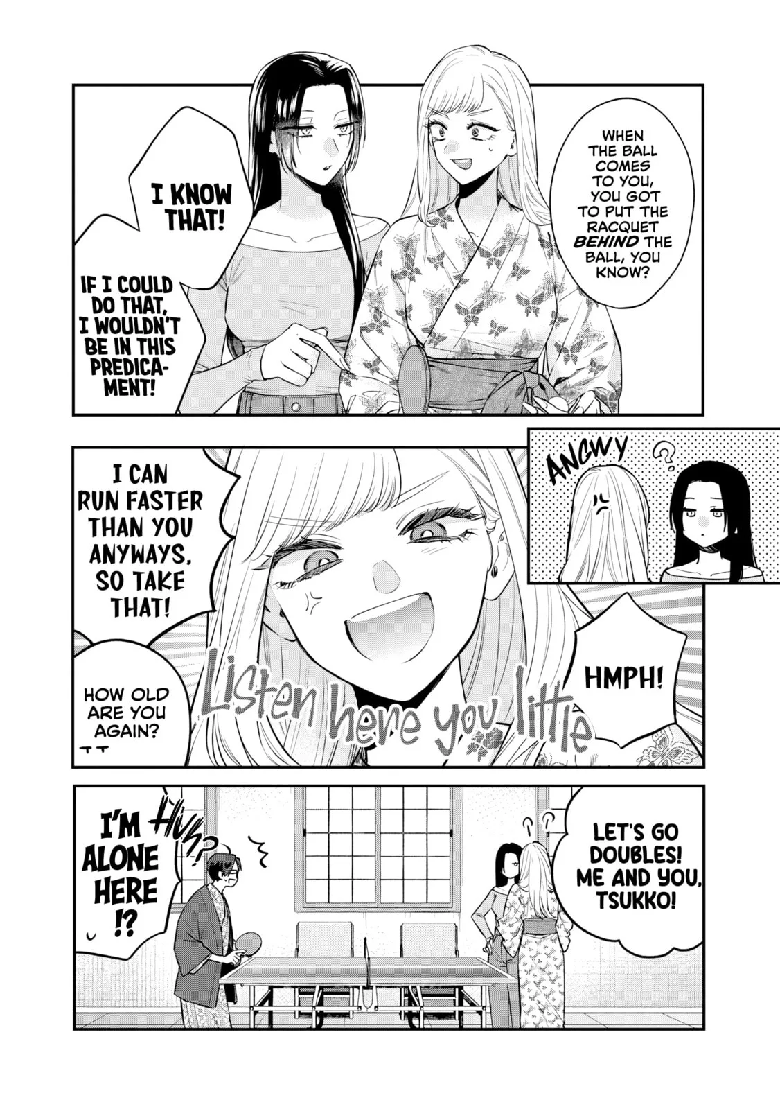 Ane no Tomodachi, chapter 26, page 23