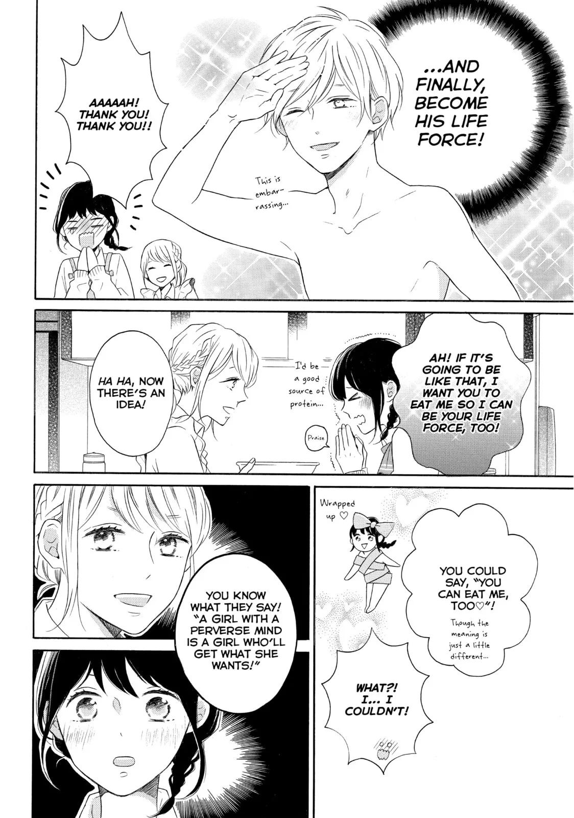 Lovesick Ellie, chapter 23, page 6