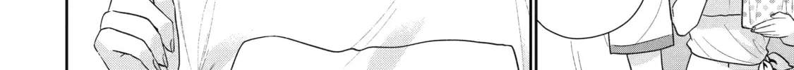 You Were Experienced, I was Not: Our Dating Story, chapter 21, page 24