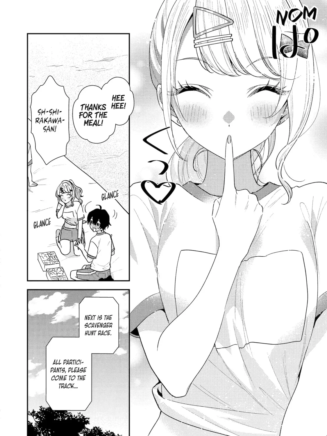 You Were Experienced, I was Not: Our Dating Story, chapter 21, page 35