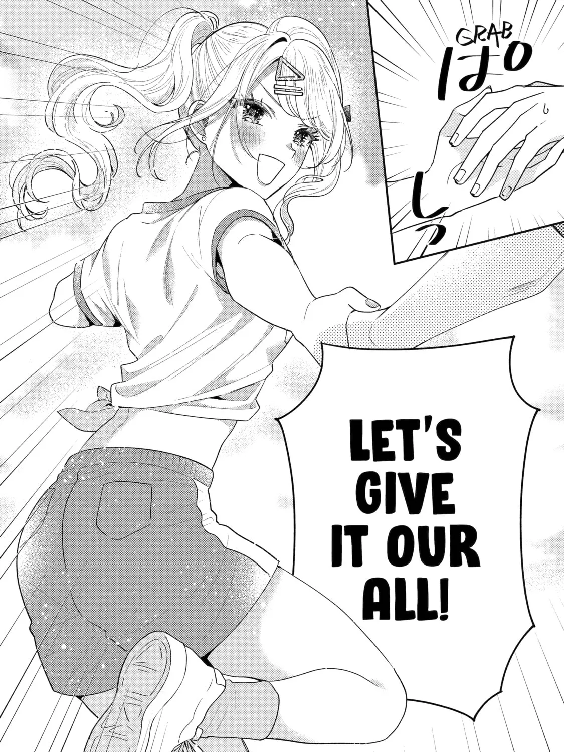 You Were Experienced, I was Not: Our Dating Story, chapter 21, page 39