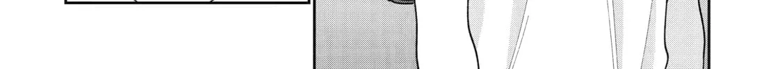 You Were Experienced, I was Not: Our Dating Story, chapter 21, page 48
