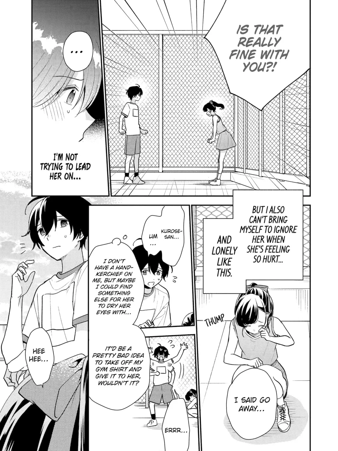 You Were Experienced, I was Not: Our Dating Story, chapter 22, page 13