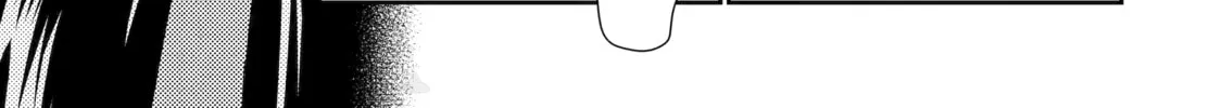 You Were Experienced, I was Not: Our Dating Story, chapter 22, page 14