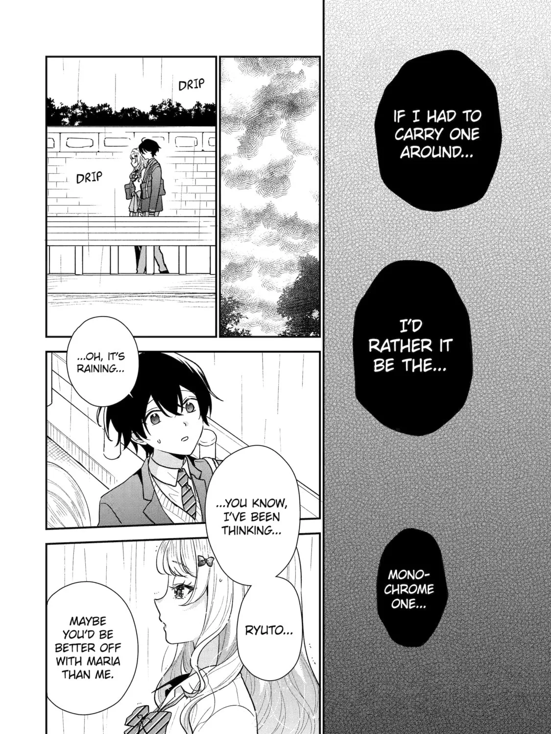 You Were Experienced, I was Not: Our Dating Story, chapter 22, page 23