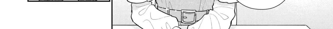 You Were Experienced, I was Not: Our Dating Story, chapter 22, page 48