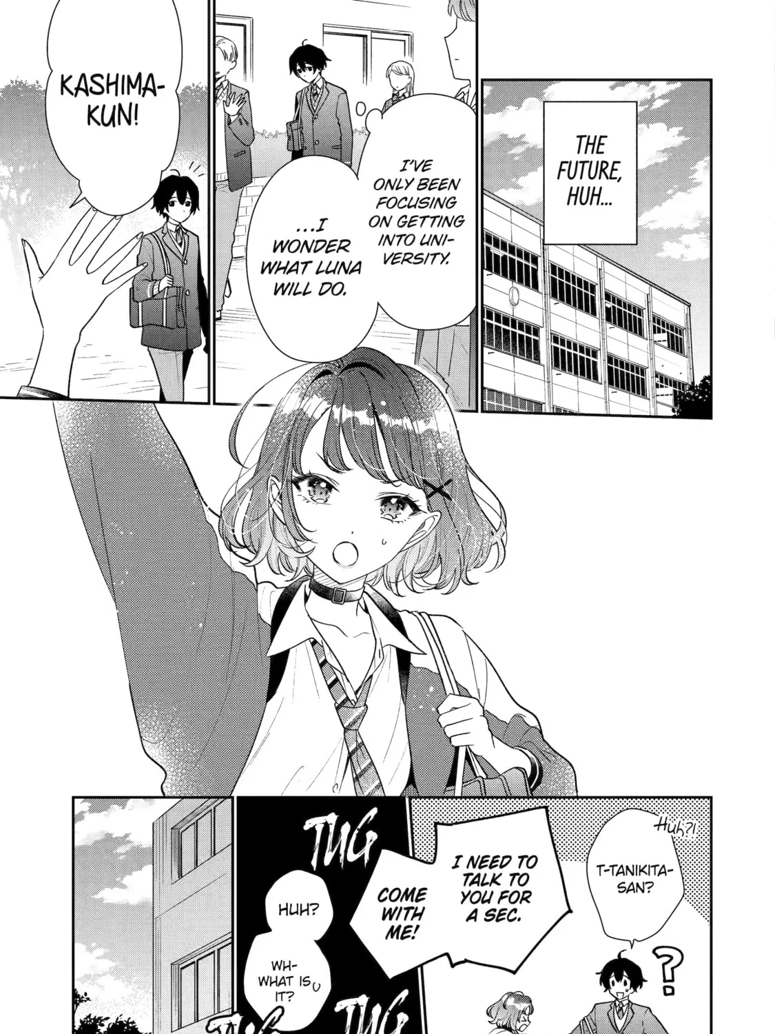 You Were Experienced, I was Not: Our Dating Story, chapter 22, page 49