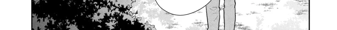You Were Experienced, I was Not: Our Dating Story, chapter 22, page 54