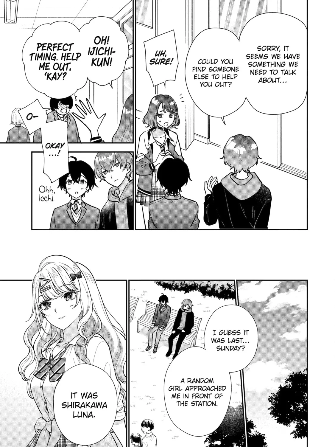 You Were Experienced, I was Not: Our Dating Story, chapter 23, page 13