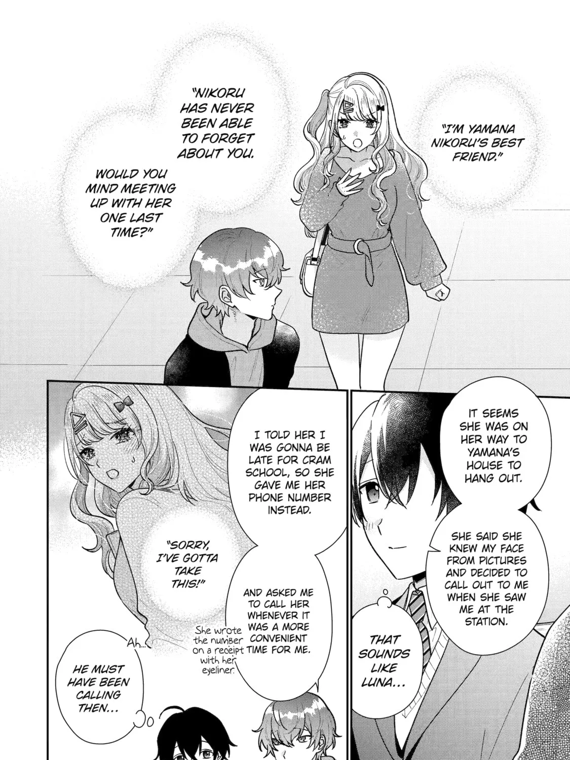 You Were Experienced, I was Not: Our Dating Story, chapter 23, page 15