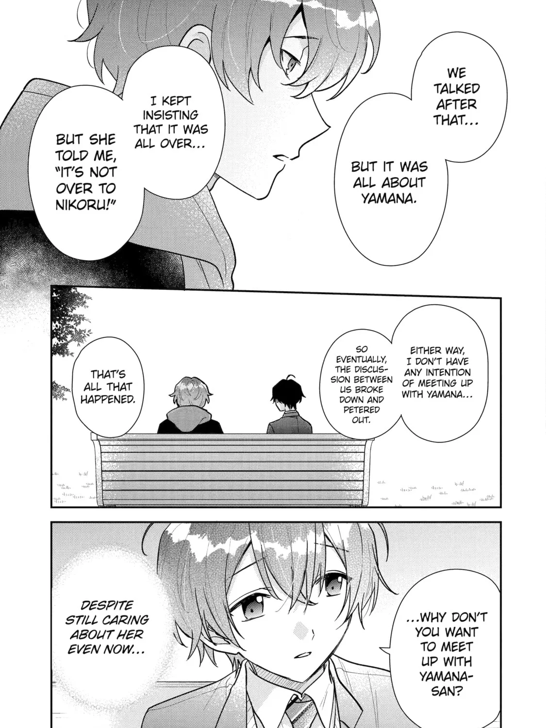 You Were Experienced, I was Not: Our Dating Story, chapter 23, page 17