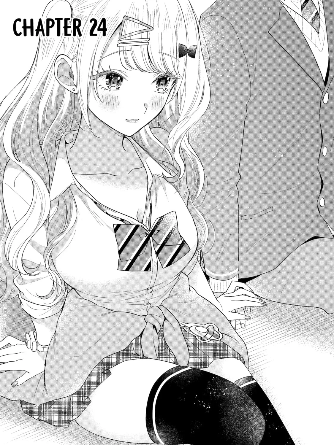 You Were Experienced, I was Not: Our Dating Story, chapter 24, page 1