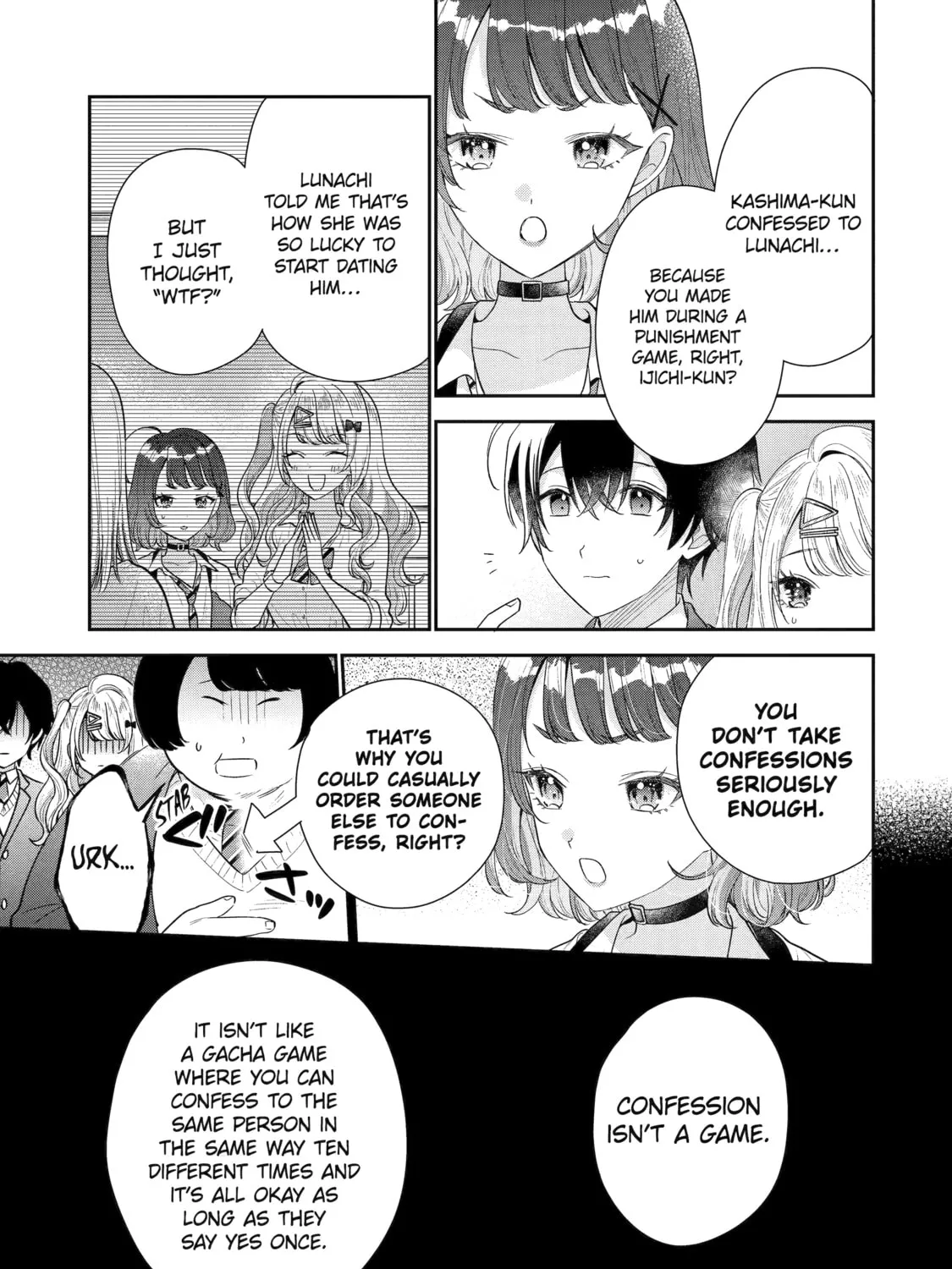 You Were Experienced, I was Not: Our Dating Story, chapter 24, page 9