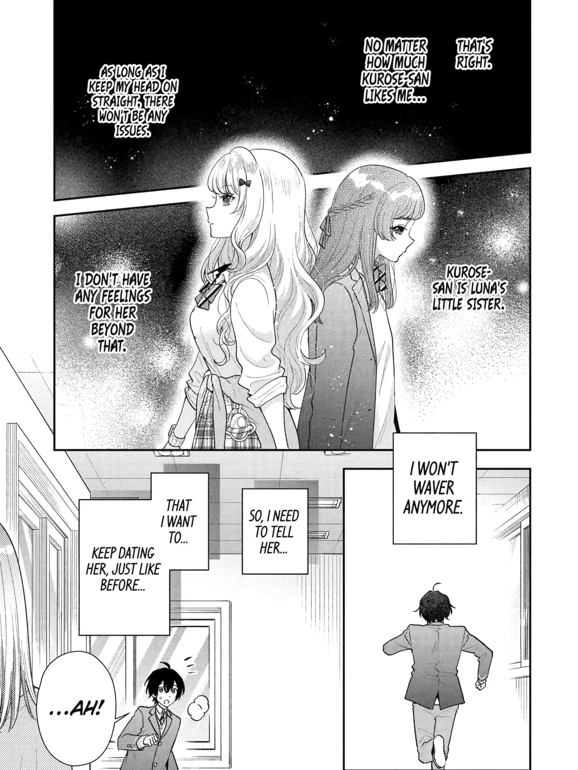 You Were Experienced, I was Not: Our Dating Story, chapter 24, page 25