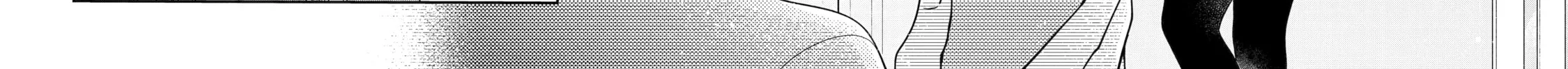 You Were Experienced, I was Not: Our Dating Story, chapter 24, page 36