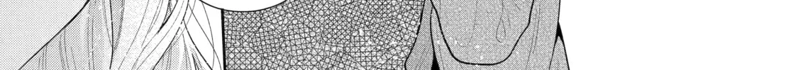 You Were Experienced, I was Not: Our Dating Story, chapter 24, page 40