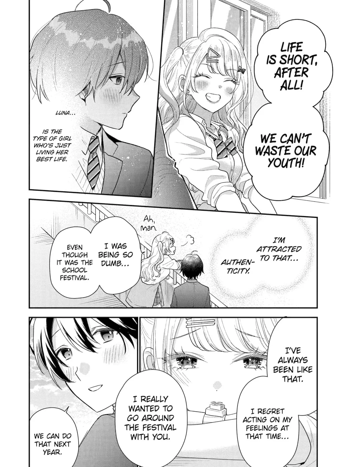 You Were Experienced, I was Not: Our Dating Story, chapter 24, page 45