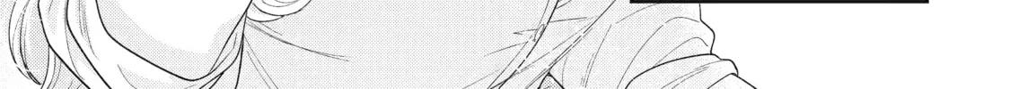 You Were Experienced, I was Not: Our Dating Story, chapter 24, page 48