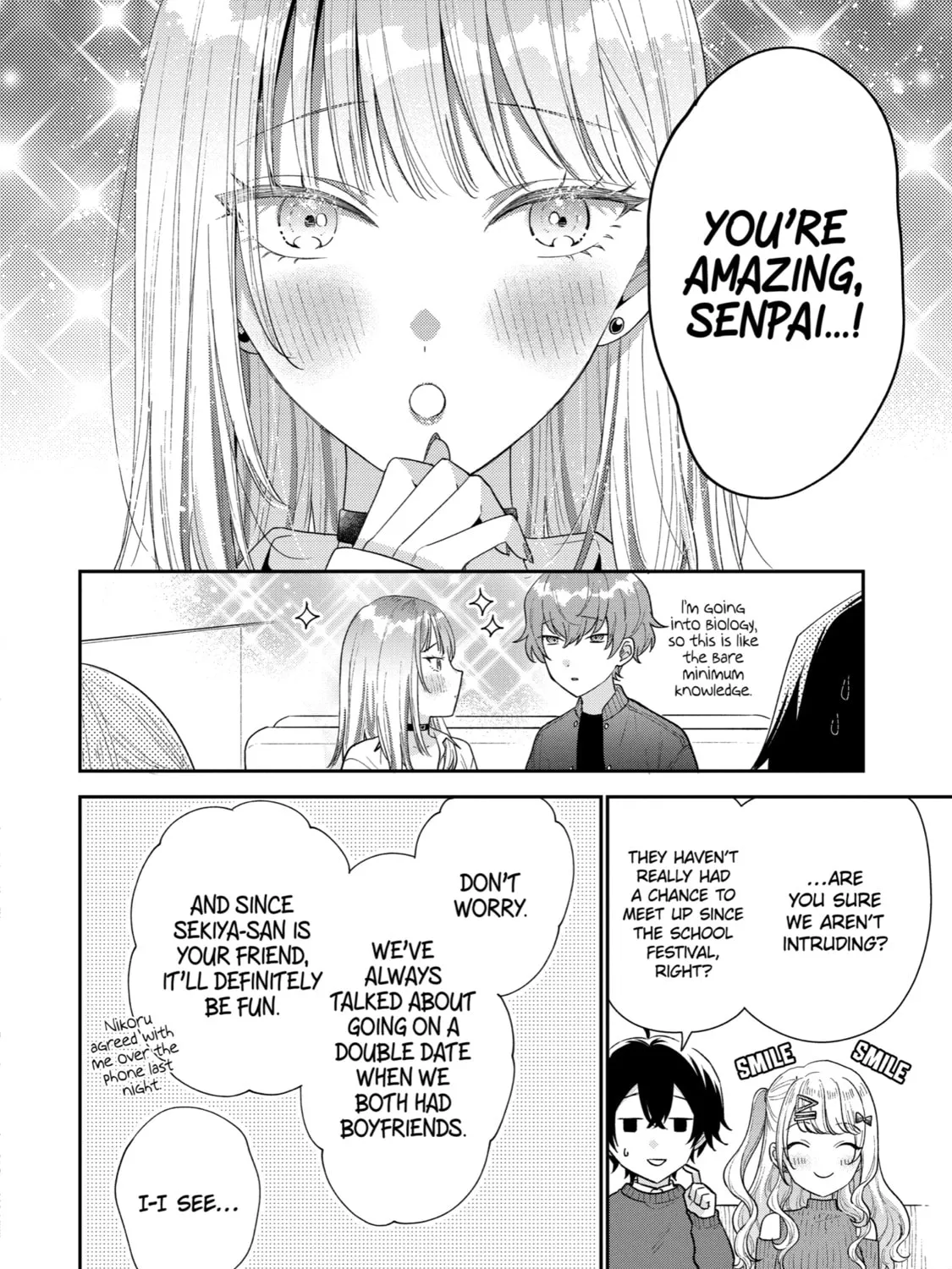 You Were Experienced, I was Not: Our Dating Story, chapter 25, page 11