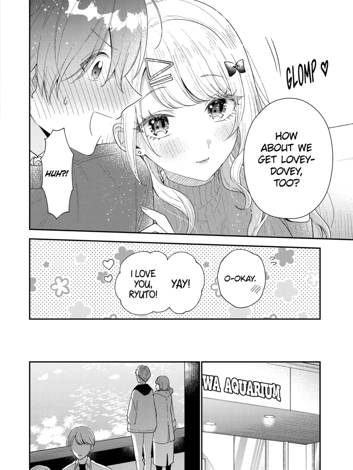 You Were Experienced, I was Not: Our Dating Story, chapter 25, page 15