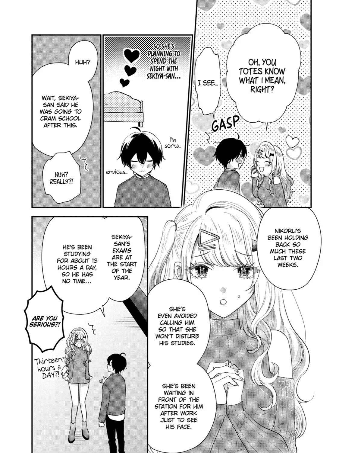 You Were Experienced, I was Not: Our Dating Story, chapter 25, page 25
