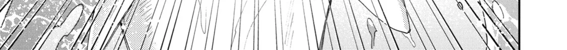 You Were Experienced, I was Not: Our Dating Story, chapter 25, page 34