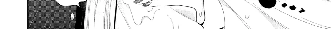 You Were Experienced, I was Not: Our Dating Story, chapter 25, page 36