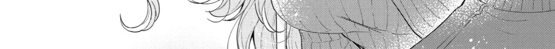You Were Experienced, I was Not: Our Dating Story, chapter 25, page 48